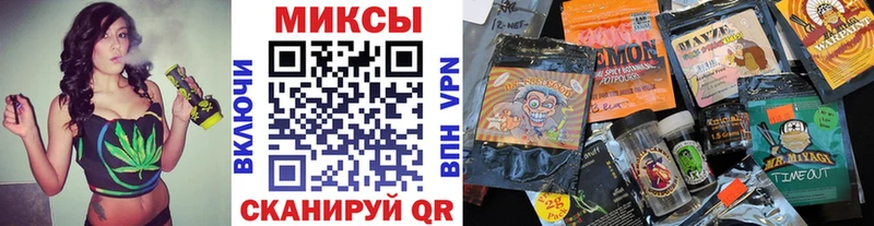 Бутират BDO  Звенигород 