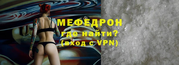 шишки Елабуга