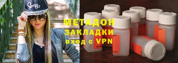шишки Елабуга