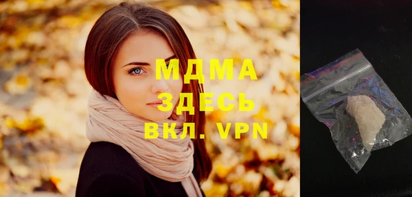 шишки Елабуга