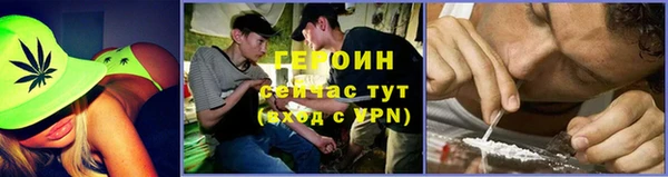 шишки Елабуга