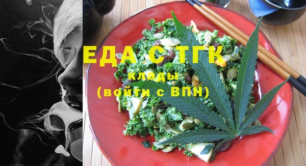 шишки Елабуга
