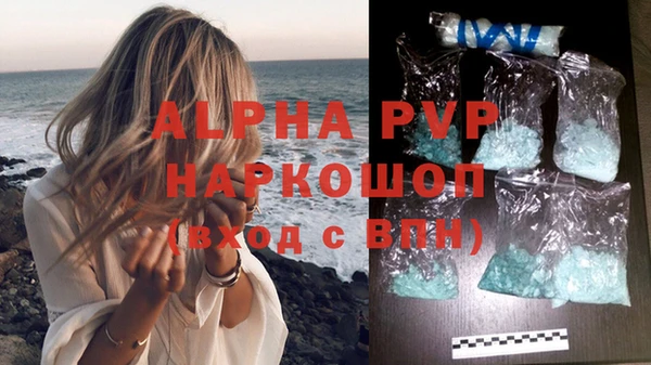 шишки Елабуга