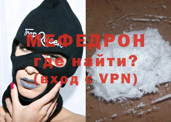шишки Елабуга
