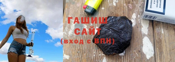 шишки Елабуга