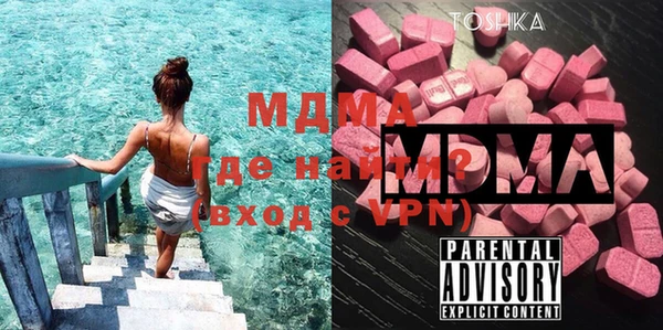 альфа пвп Елизово