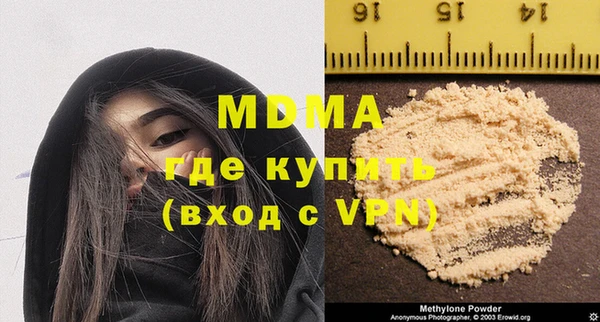 шишки Елабуга