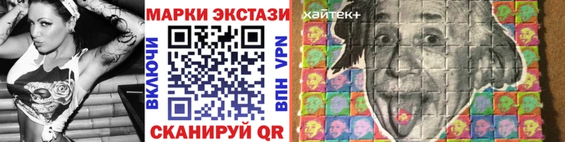 Марки NBOMe 1500мкг  darknet какой сайт  Звенигород 